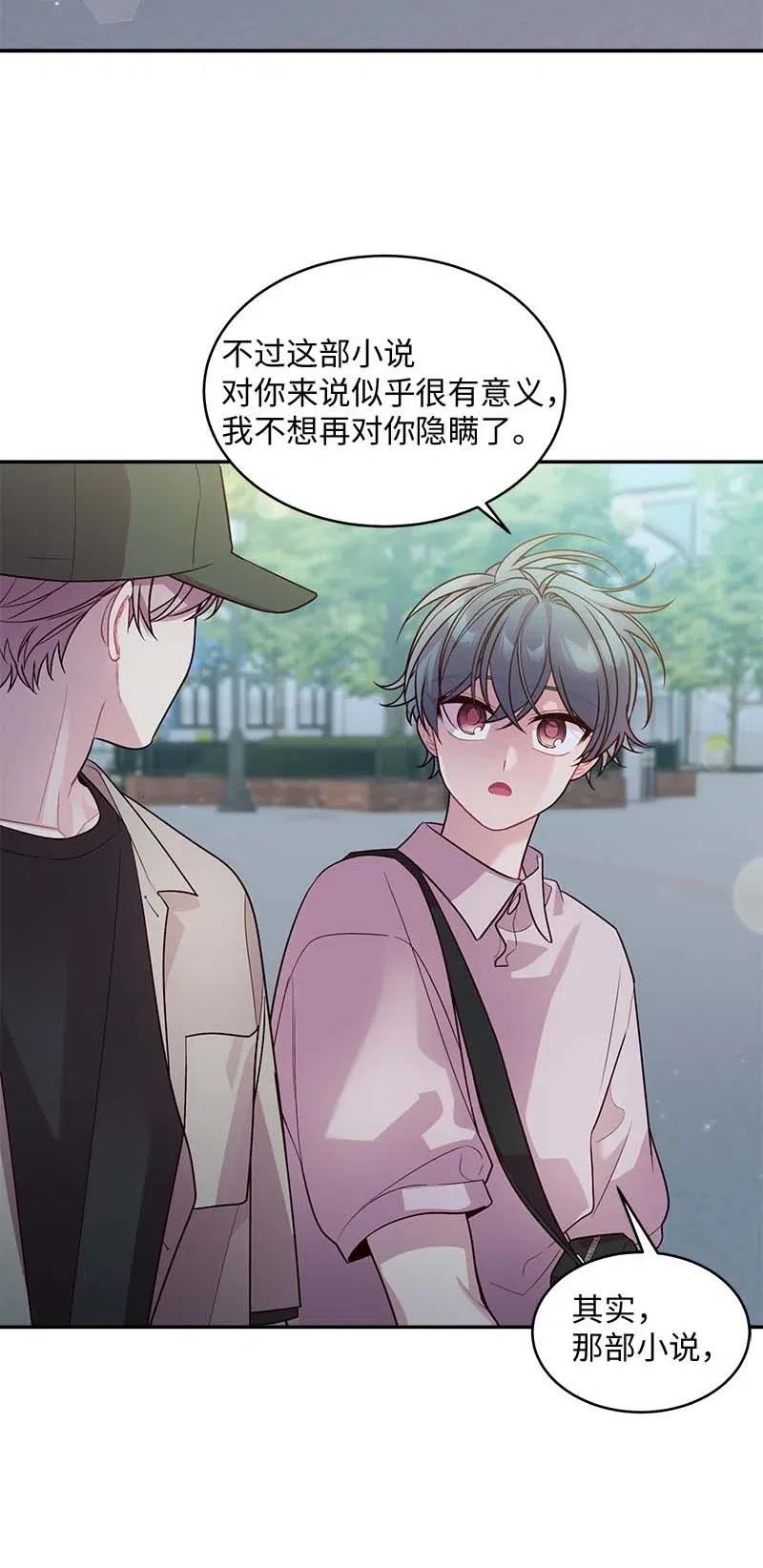 62 往事27