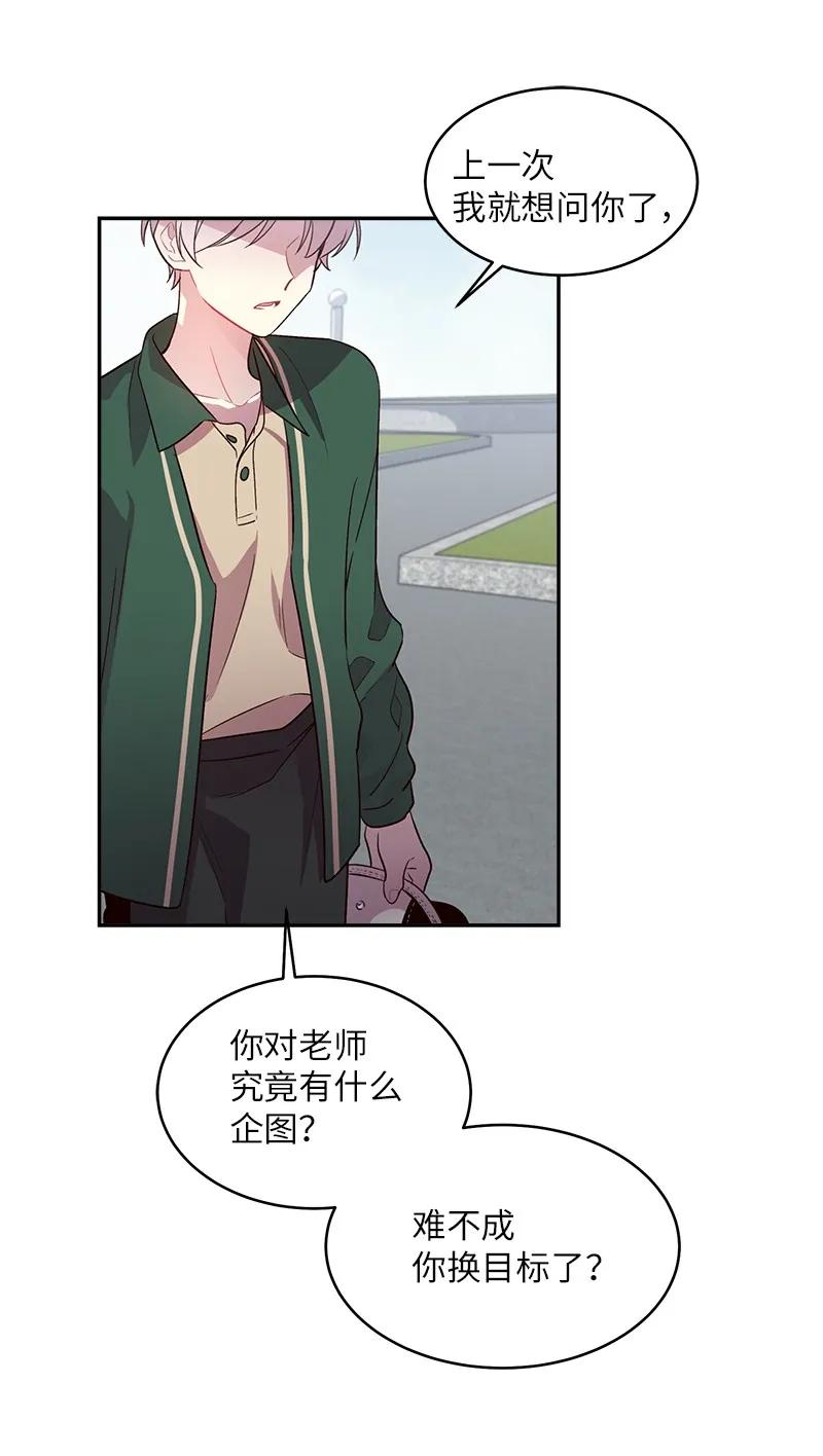 22 四人混战7