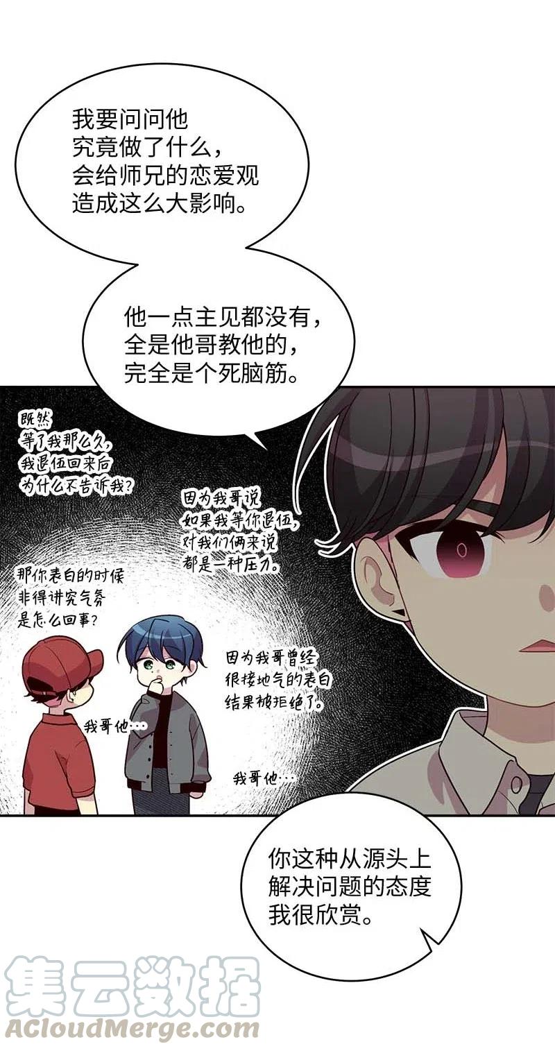 59 爱犬52