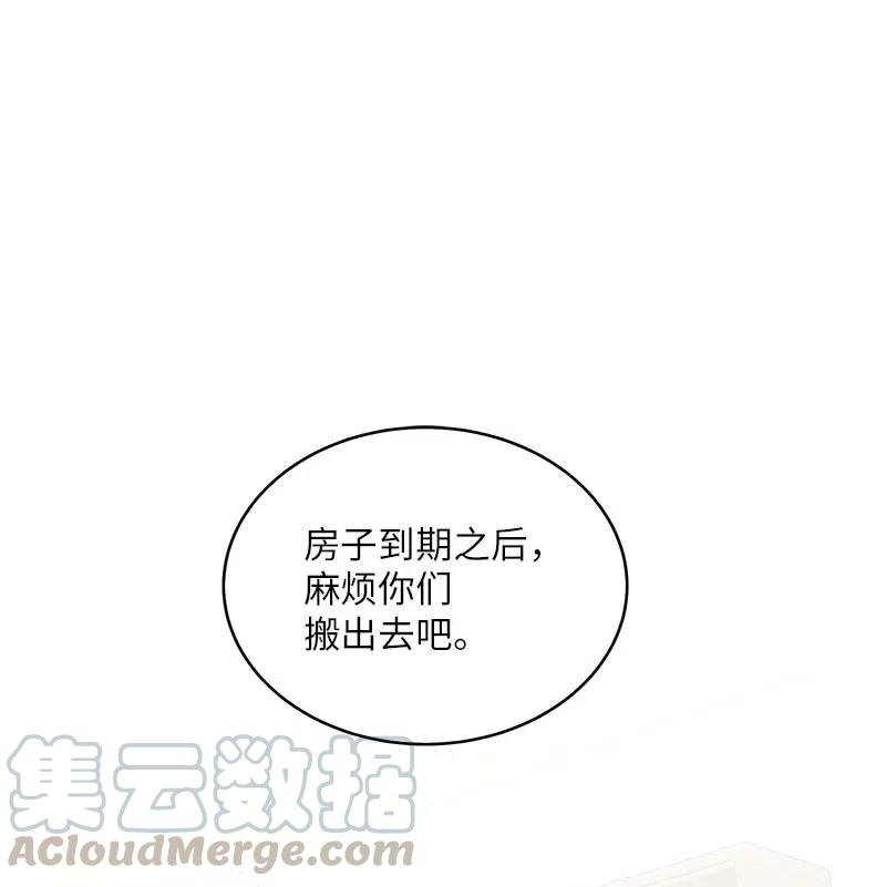 60 符咒0