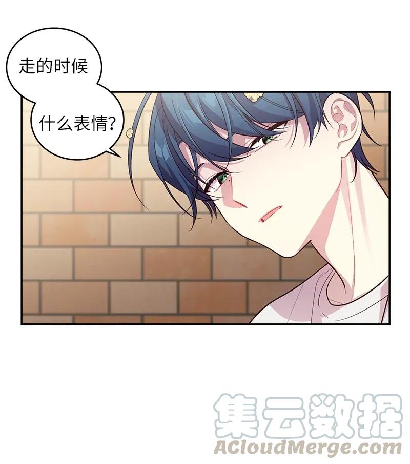 49 跟戒指差不多的12