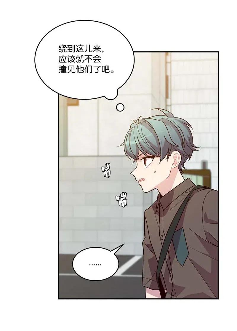 78 大打出手14