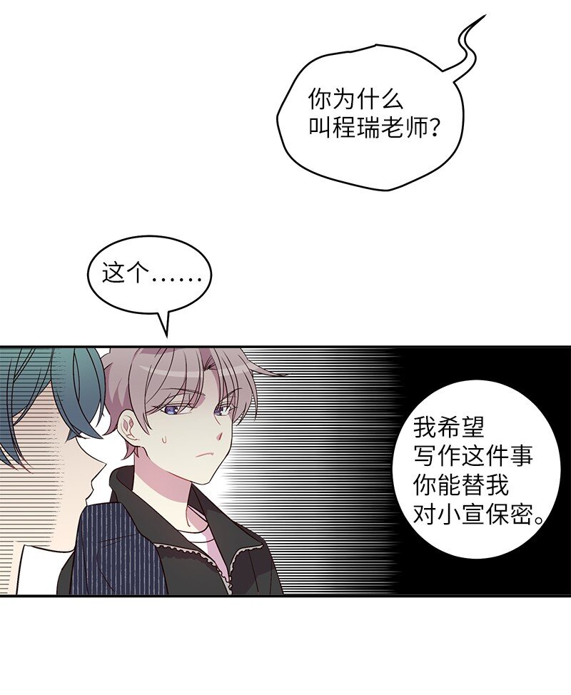 14 感动37