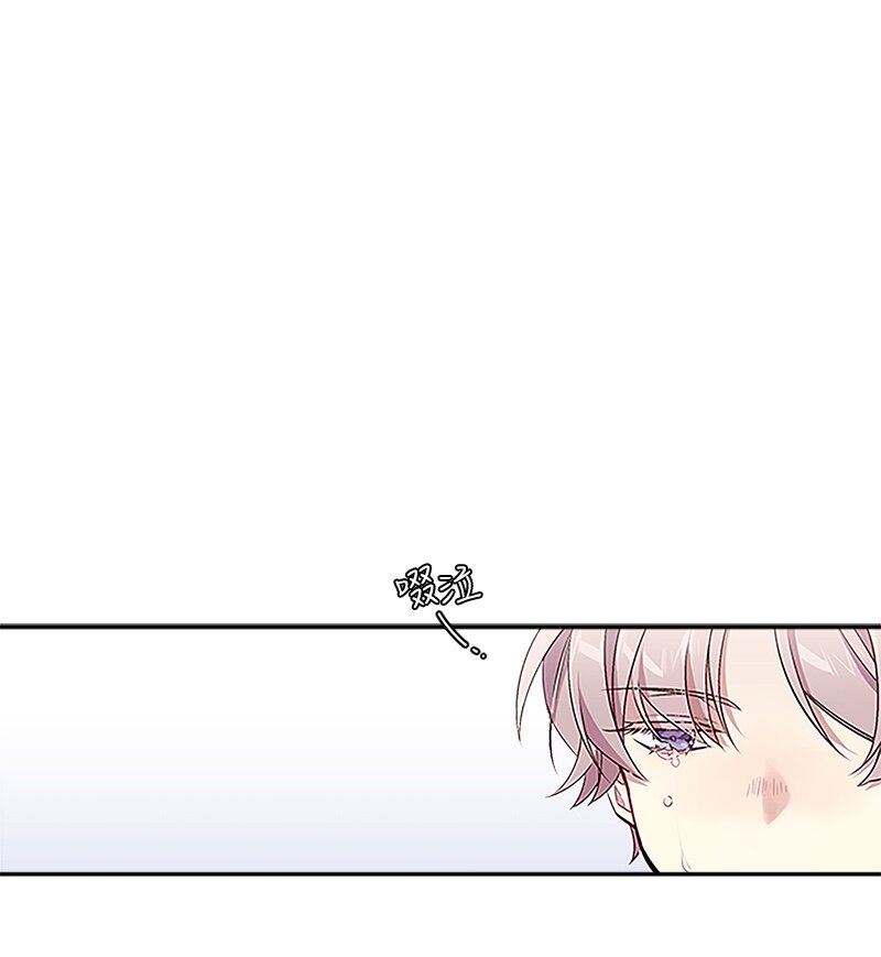 03 我要和你同居！0