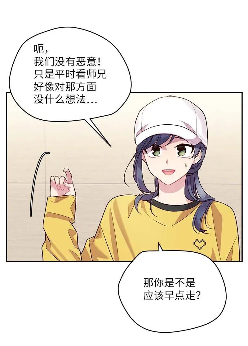 59 爱犬10