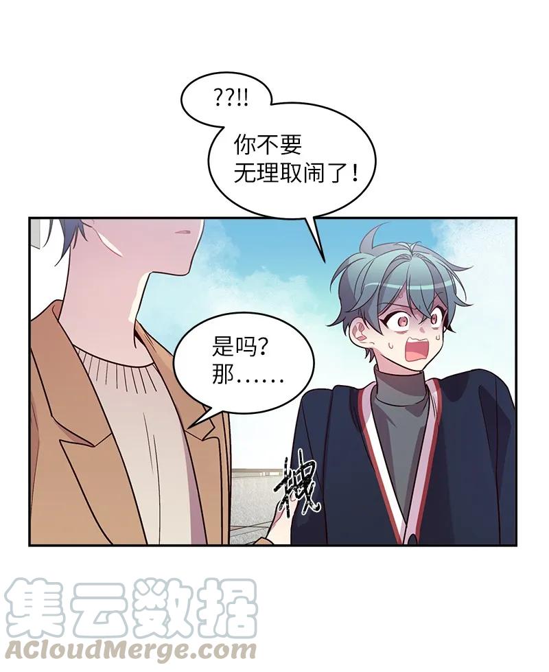 22 四人混战48