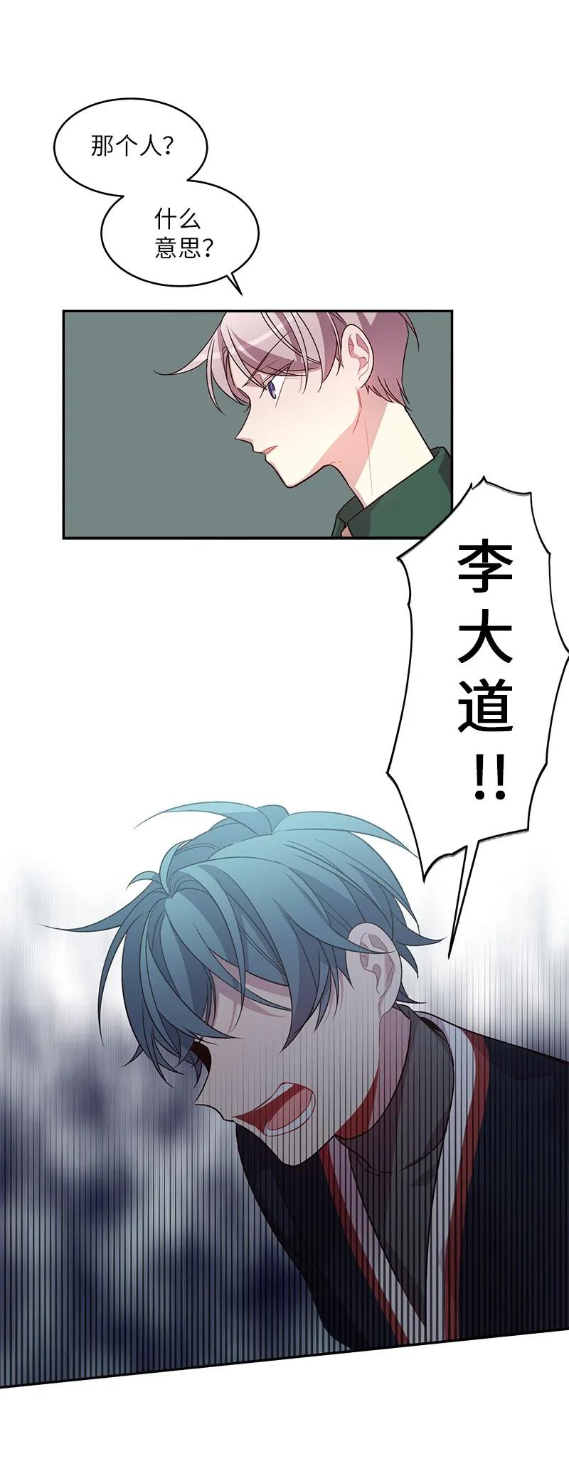 22 四人混战26