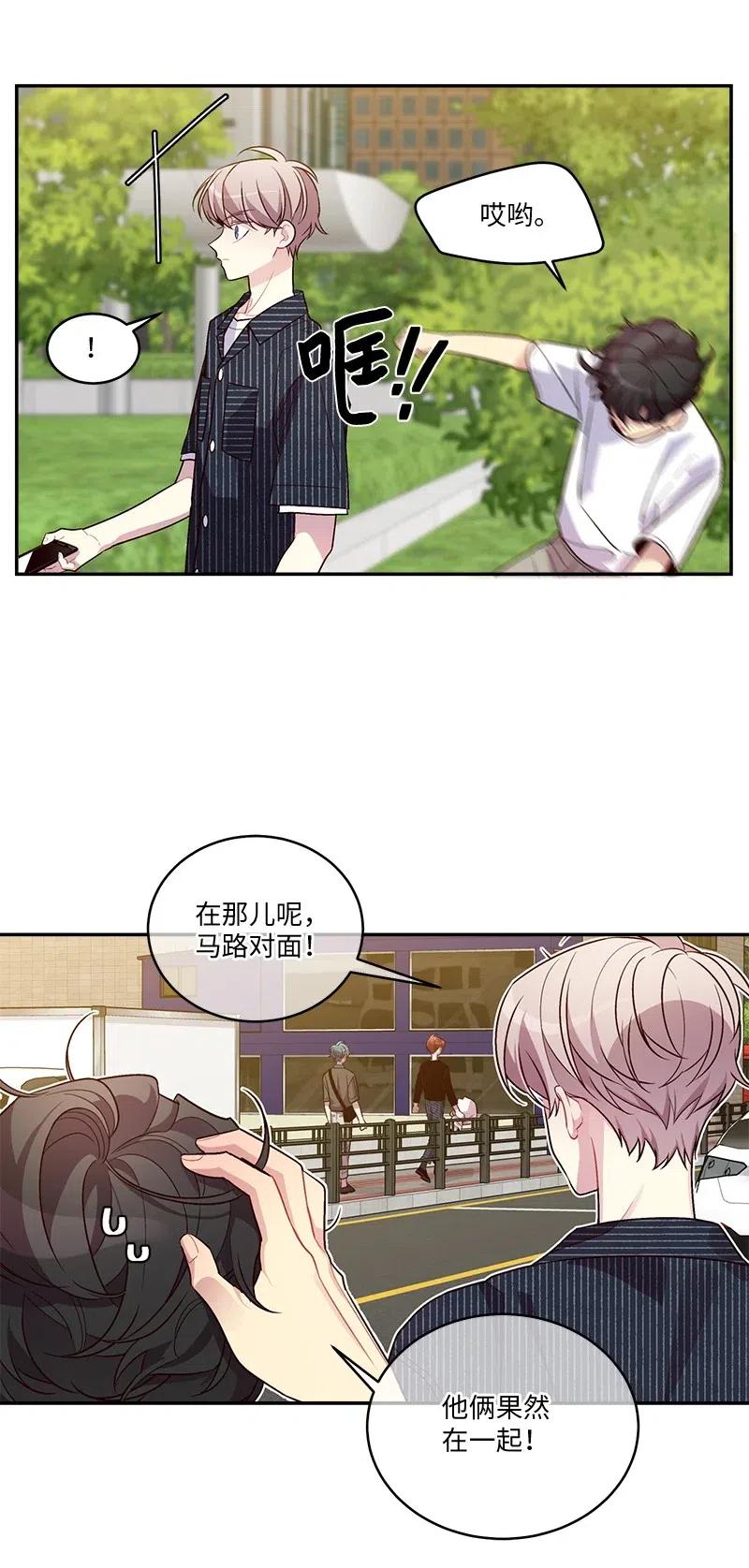 78 大打出手50