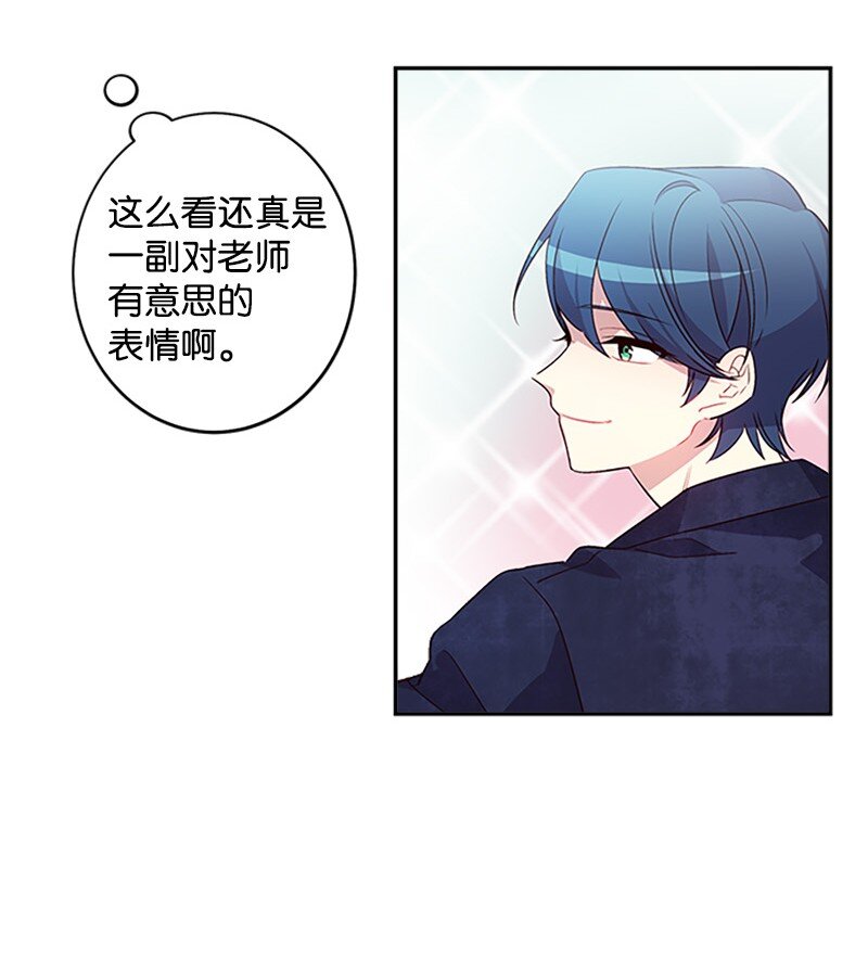 10 请客36