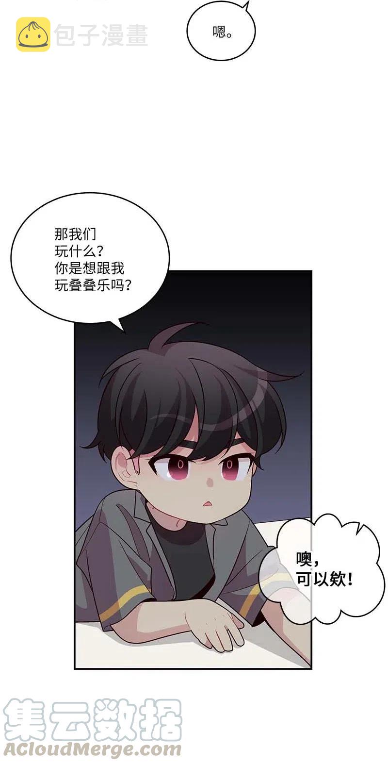 85 【哥】30