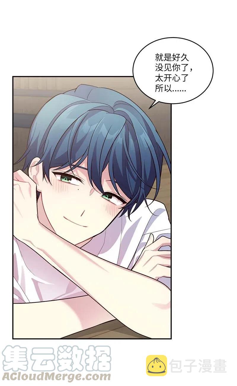 85 【哥】12