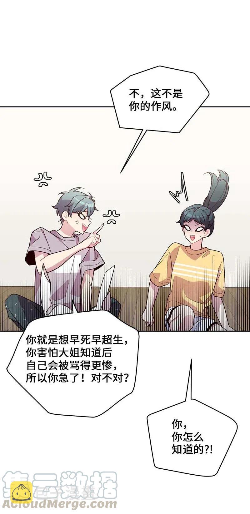 83 大道的画60