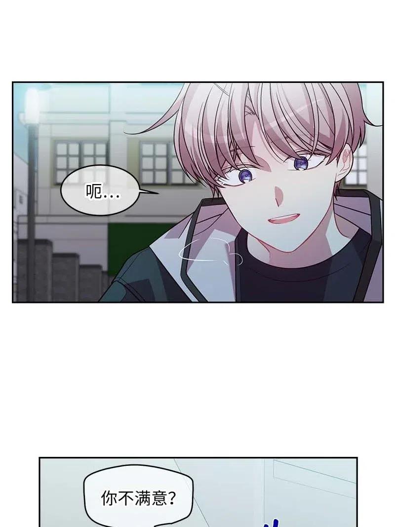 55 症结3