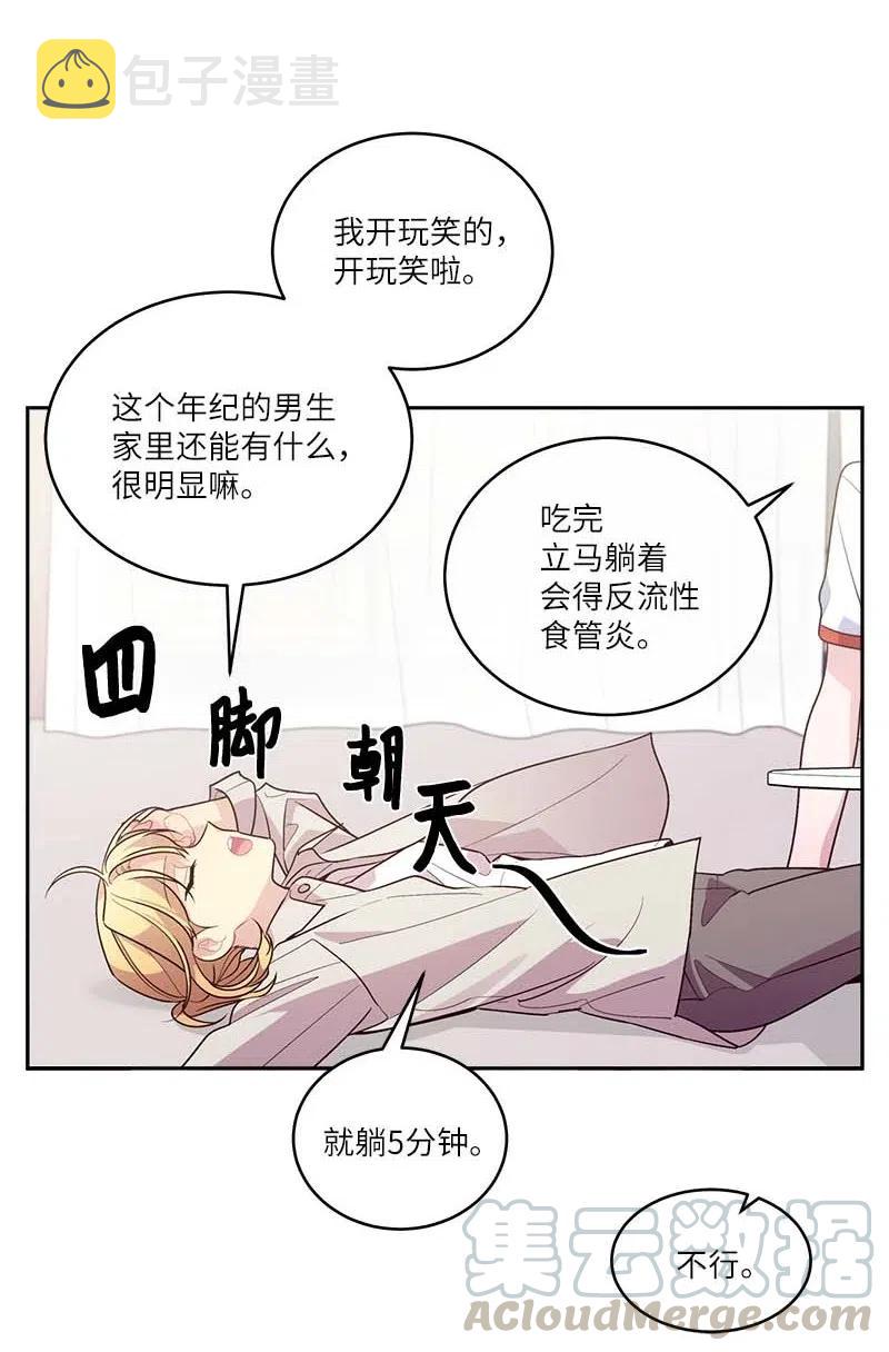 83 大道的画33