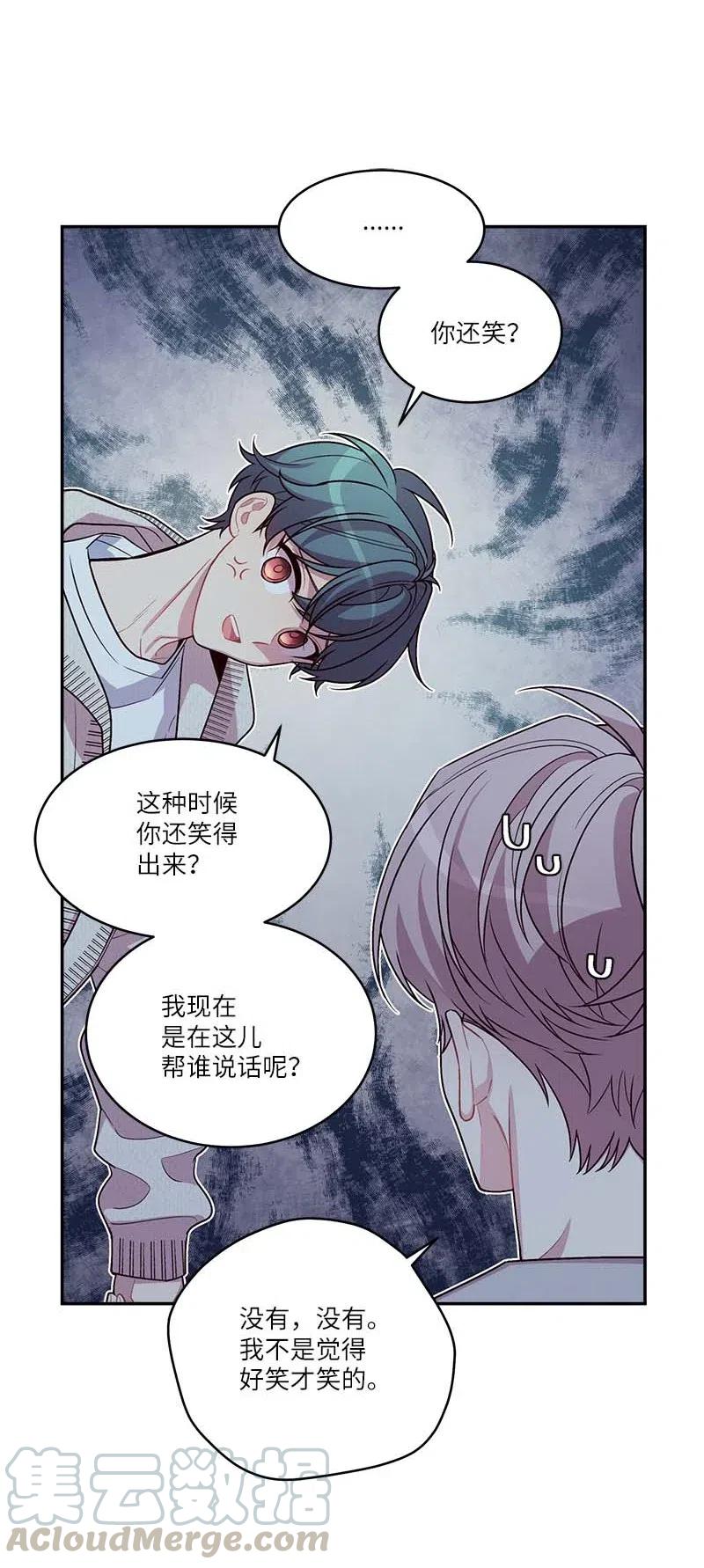90 为你出头33