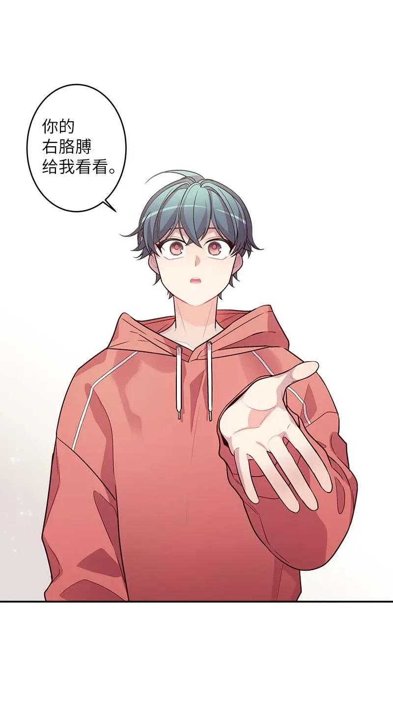 40 误会41