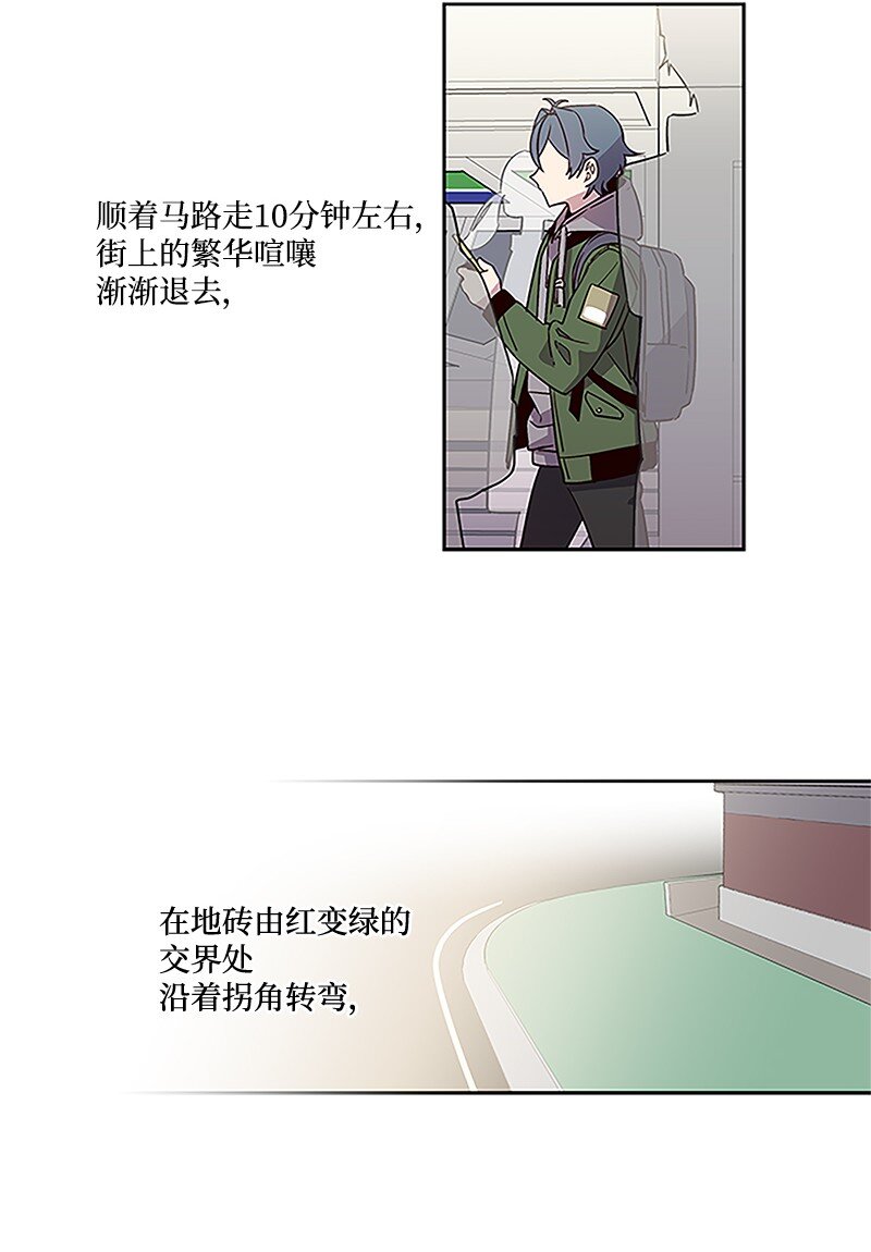 01 有钱的师兄1