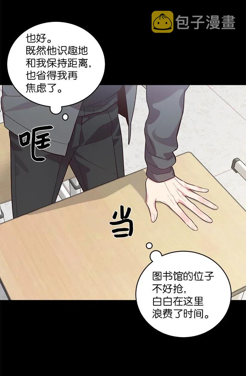 63 想和你做朋友62