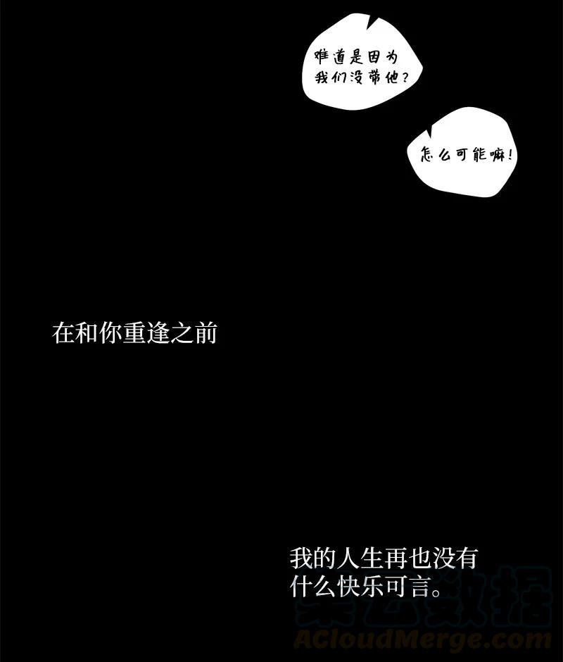20 一起玩耍68