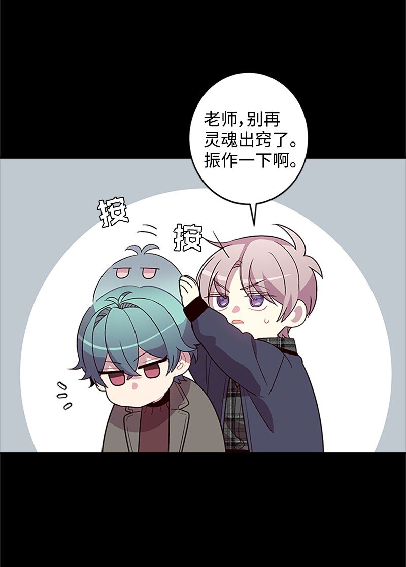 10 请客2