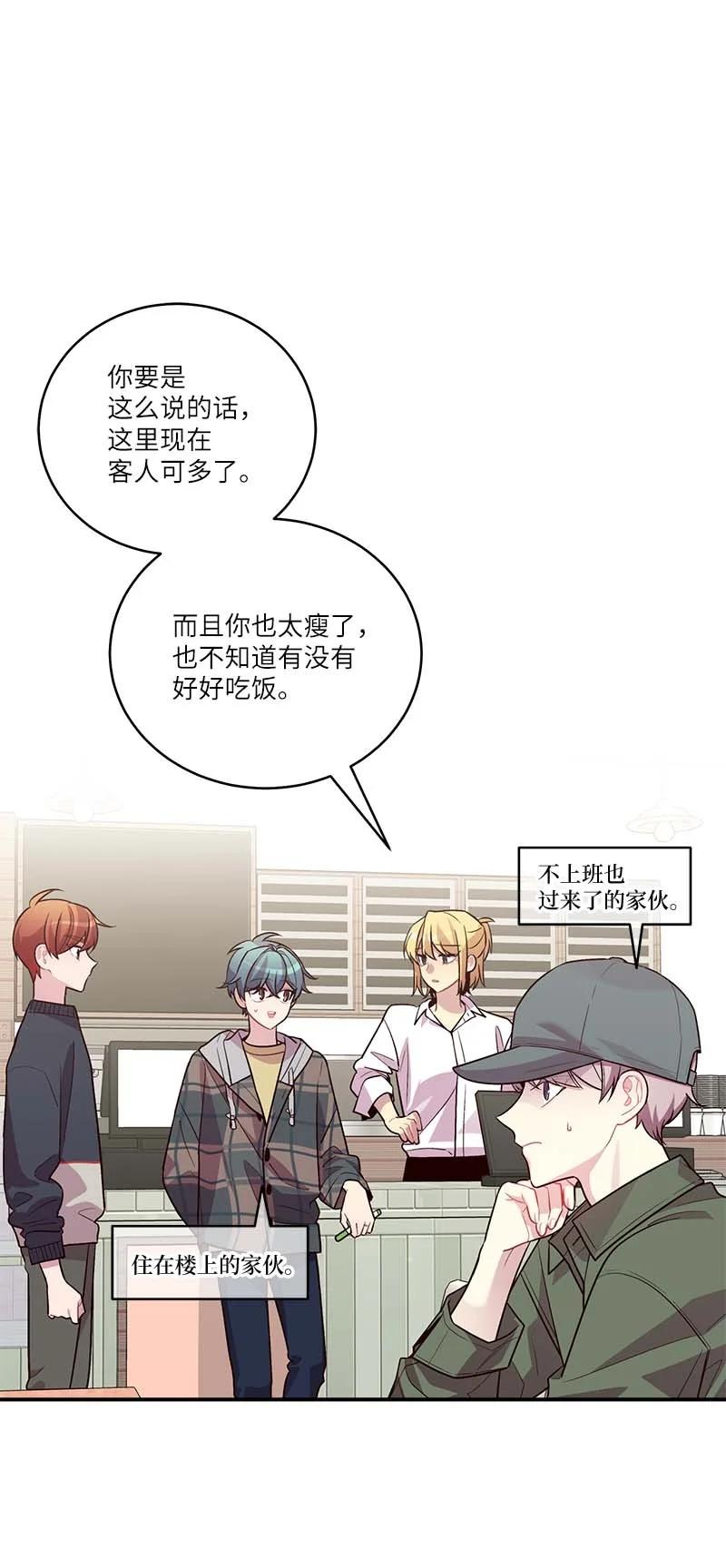 93 开始复习17