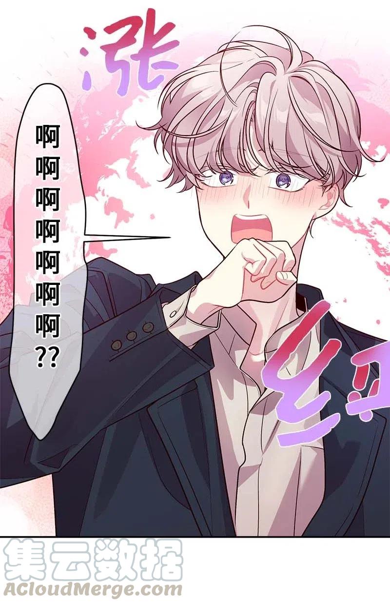 49 跟戒指差不多的52