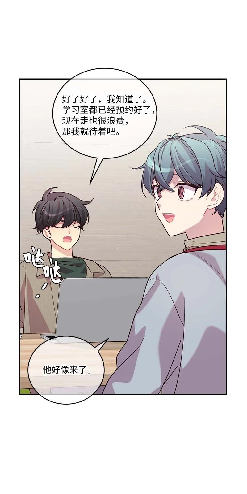 94 好想你13