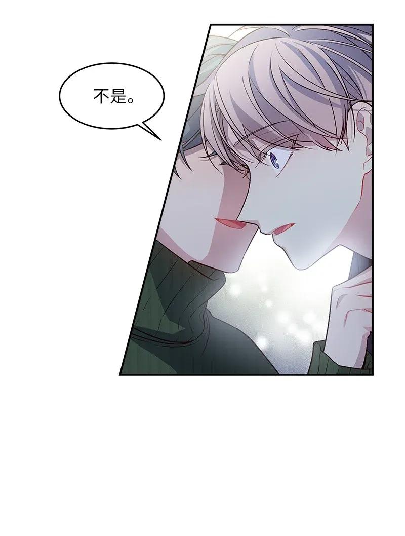 32 过往的事50