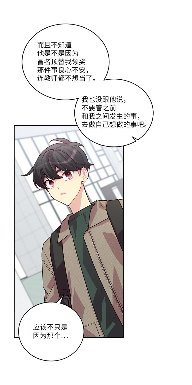 94 好想你4