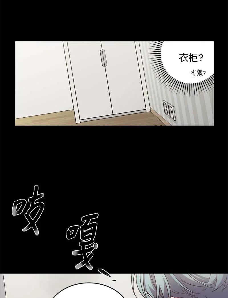 66 缘未灭11