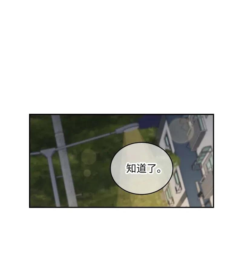 75 和好如初61