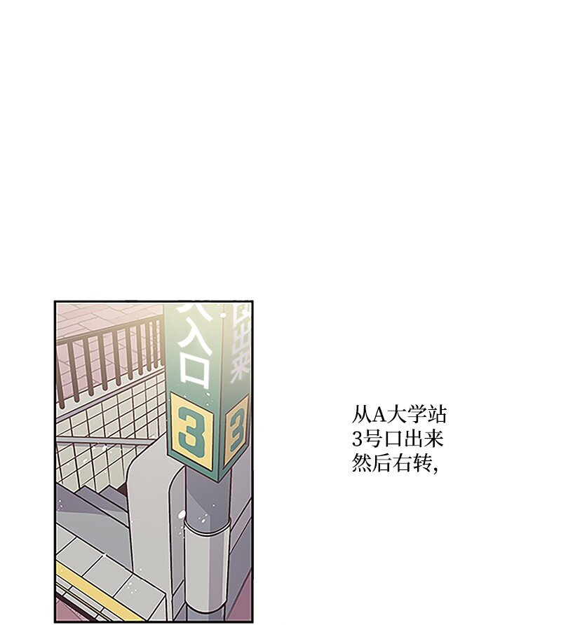 01 有钱的师兄0
