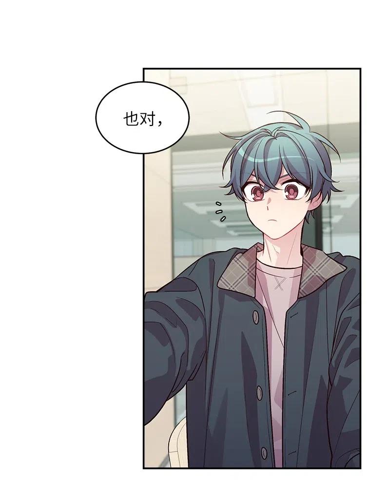 50 劫持25