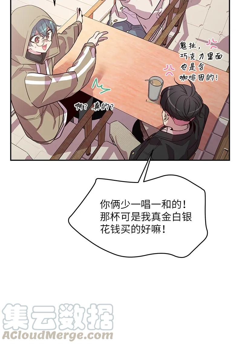28 道歉20