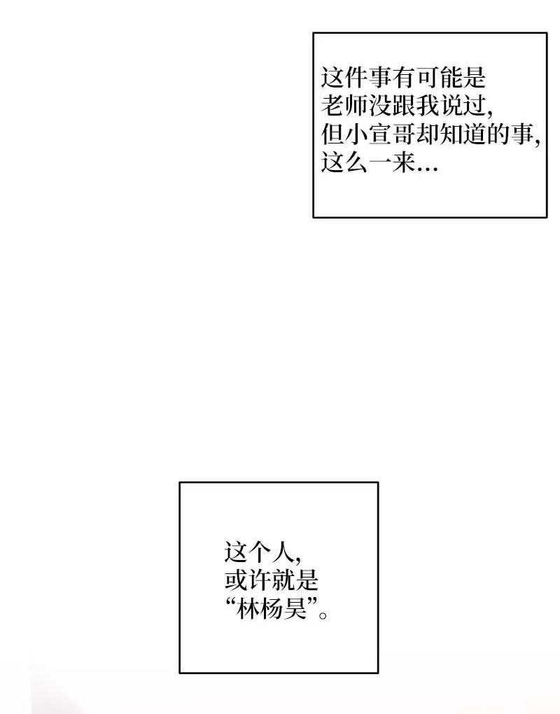 74 对峙15