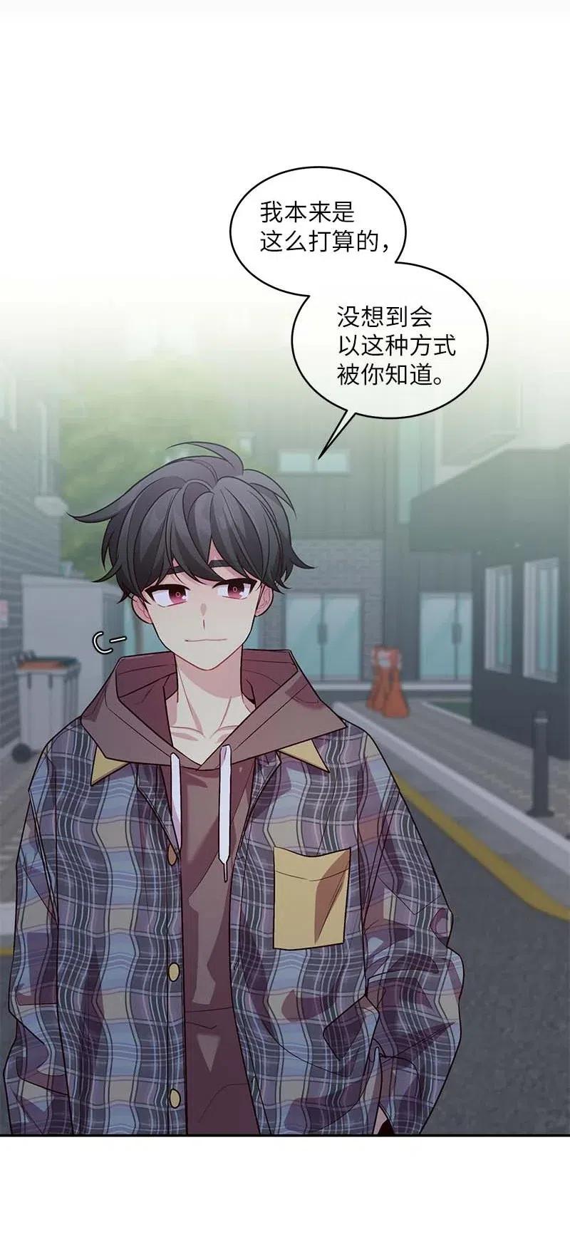 76 酒后吐真言28
