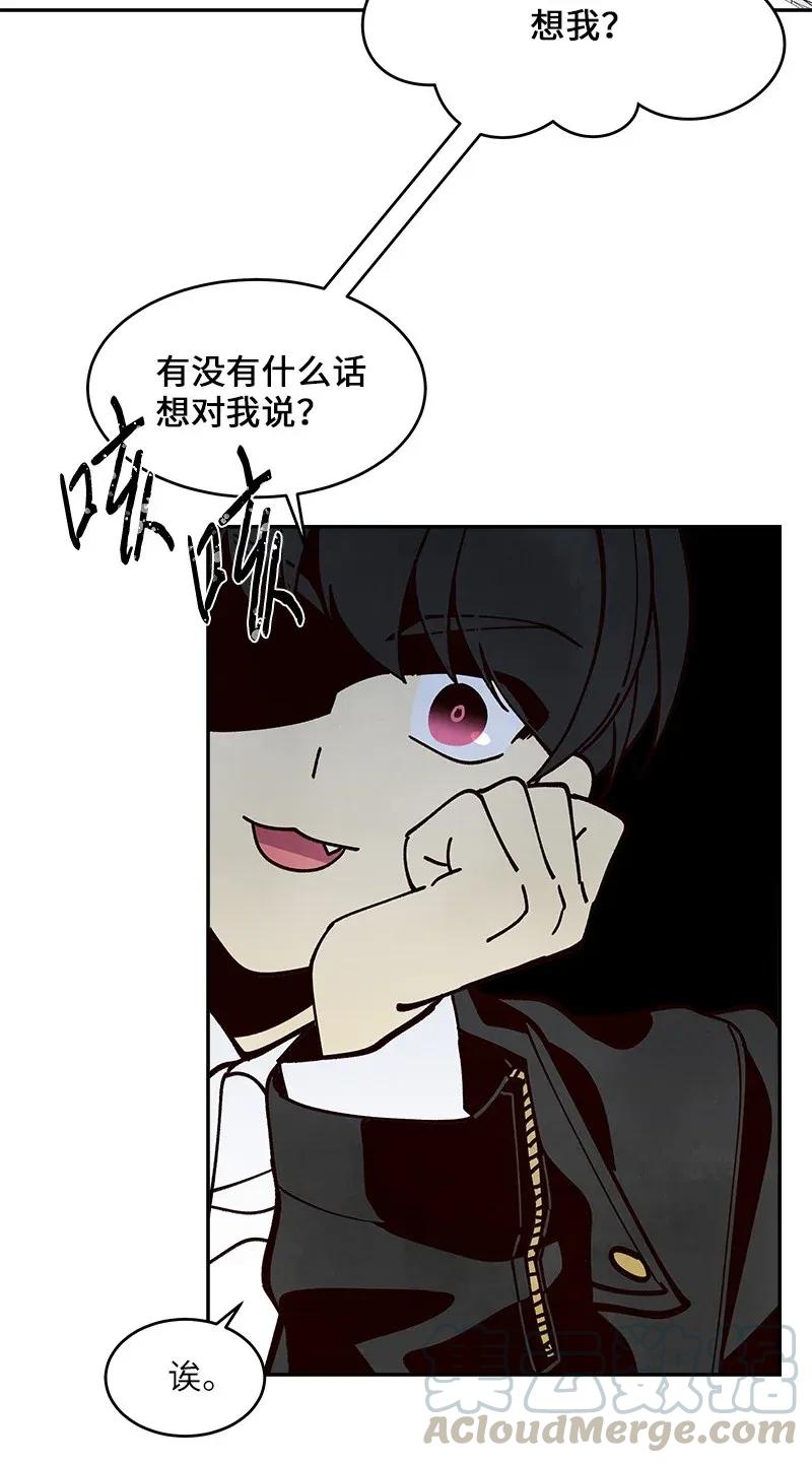33 装蒜36