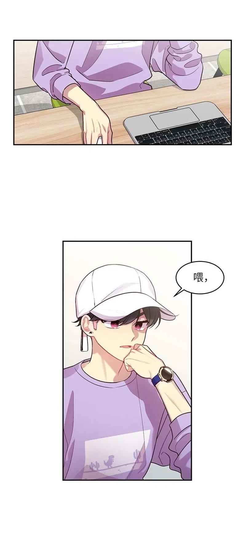 50 劫持19