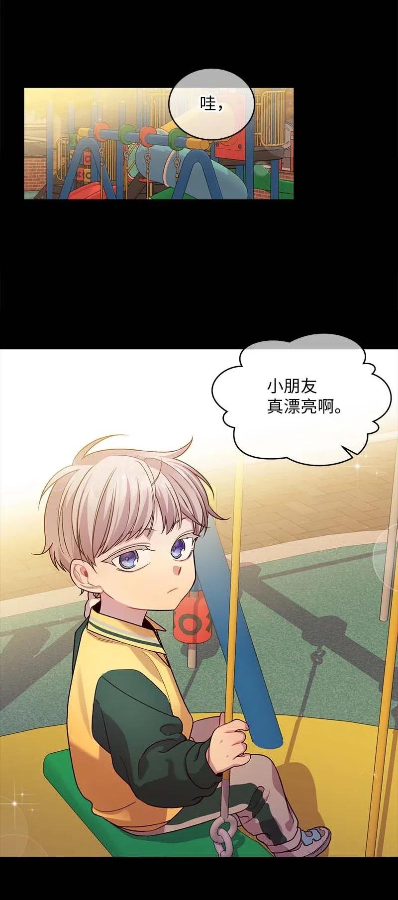 56 大道的家人14