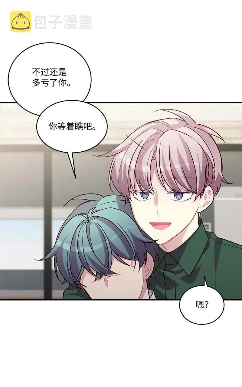 87 责任55