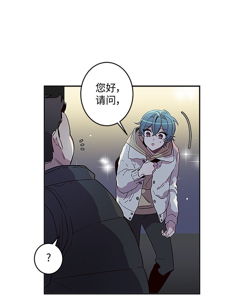 07 我们回家！21