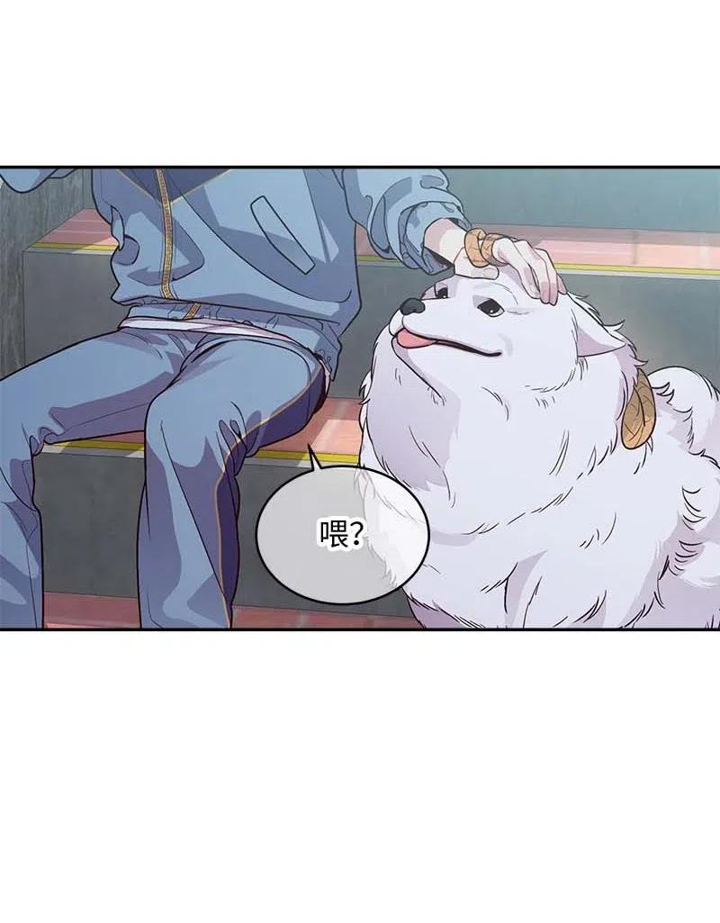 75 和好如初5