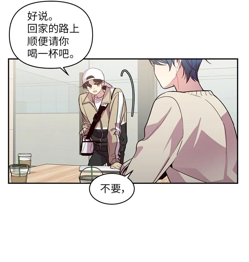 27 周末偶遇21