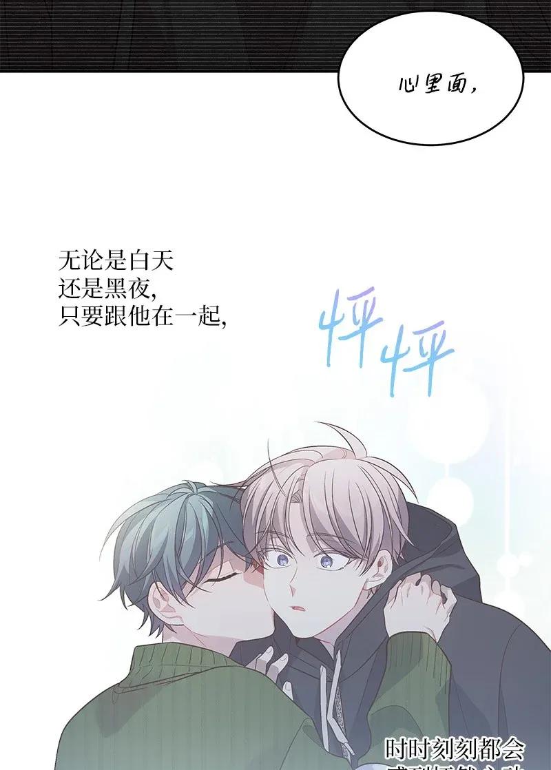 33 装蒜57