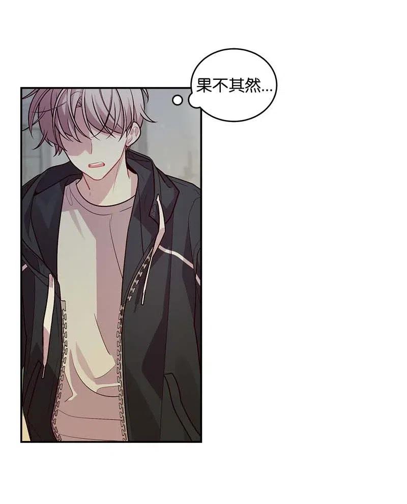 74 对峙47
