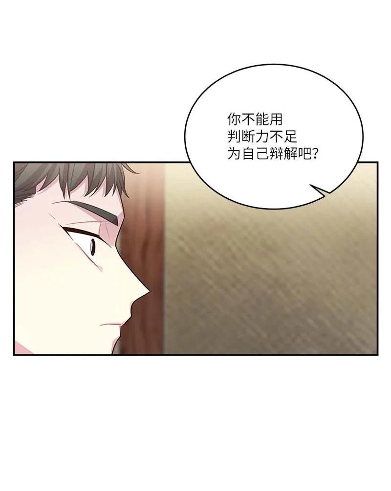 91 兄弟38