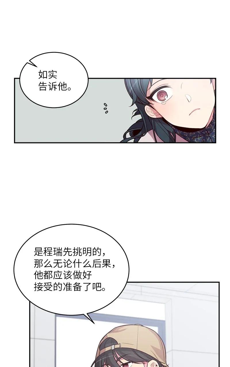 44 约看电影23