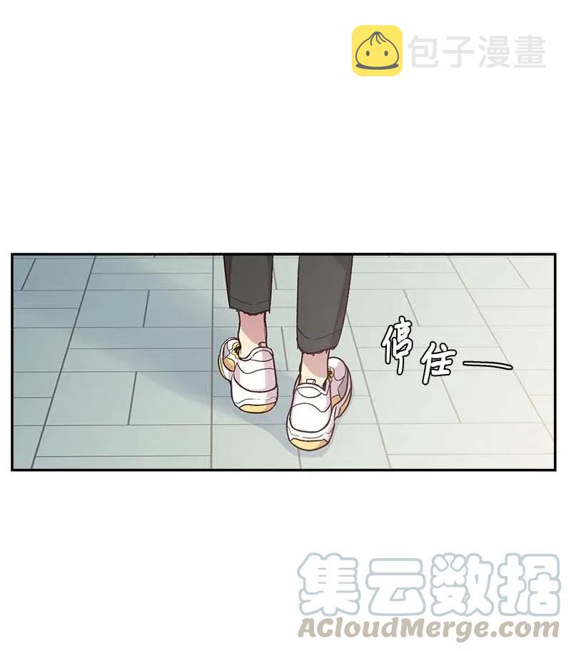 43 过去，未来52
