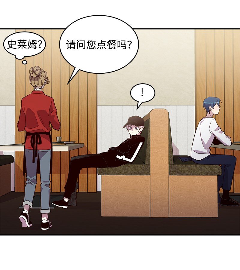 11 打劫？11