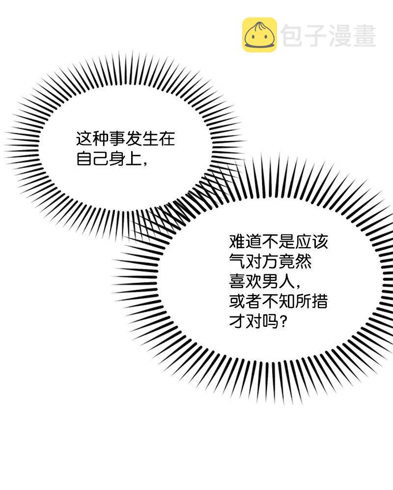 10 请客18
